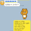 방배그랑자이 | 서초이사청소 서초구 방배그랑자이 입주청소 비용과 전문업체 후기