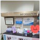 항장앤유외과의원 이미지