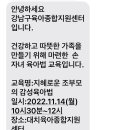 아이들세상치과의원 네이버블로그