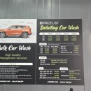 더 헐크 | 헐크워시 심곡점에서 손세차 후기 서구청 셀프세차장도 넓은 곳