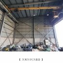 등동1리 이미지