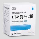디에이치피