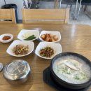 금사약국 이미지