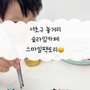 방배천로 153 (1)_ 이미지