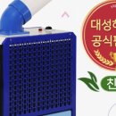 대성물류 네이버블로그