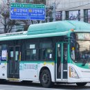 신성디젤