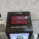 접시고기 - 고양시 덕양구 화중로104번길 28 | 부천 신중동역 삼겹살 고기집 맛집 한접시 세트 뭉텅 후기