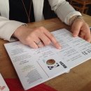 까치울역 4번 출구 이미지