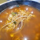 33떡볶이목동강서고점