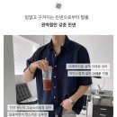 올멋 - 금정구 학산로13번길 37 | 올멋