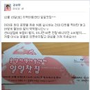 흥덕지역아동센터 이미지