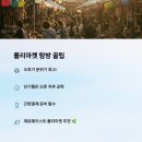 감성하루공방