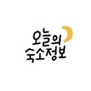 일출로405 이미지