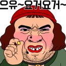 핀아팩토리