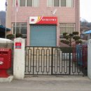 평은우체국 이미지