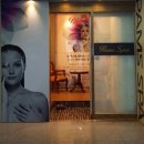 세종팜스 이미지