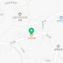 스타라파(starafar)