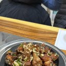용주반찬