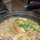 삼문한우마을