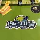 샤브향영주점 이미지