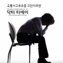 오성당한의원 이미지