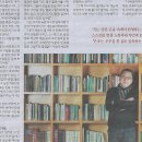 인터시네