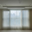 센트럴뷰 | 대전 중구 센트럴뷰 커튼 시공 후기｜유니슬랫·암막커튼 입주 후기