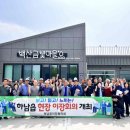 백산금빛캠프장 이미지