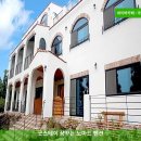 꿈꾸는 노마드 | 굿스테이 꿈꾸는 노마드 펜션 둘러보기 | 제주 여행