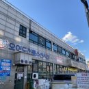 오이도전통수산시장 이미지