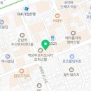 카페16온스 역삼점