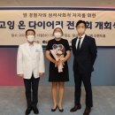 모든차병원 이미지