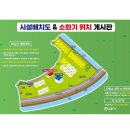 법흥 캠핑장 이미지