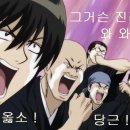 합천제일국밥 Daum카페