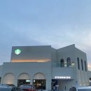 스타벅스아산탕정점 | 아산 카페추천 탕정 스타벅스 DT점 후기 유럽,지중해 마을 느좋카페