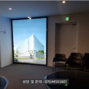 비엠하우스 등 이미지