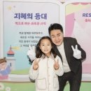 지혜로작은도서관 웹이코노미