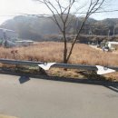 진주114부동산공인중개사사무소 이미지