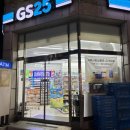 GS25수원파크점 이미지