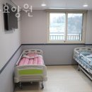 아라 요양원 이미지