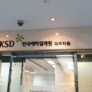 (주)신풍전자 이미지