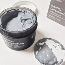 (주)딥포인트 | 딥클렌징 모공팩 글램업 클레이 마스크 후기