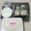 삼화회센터