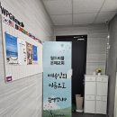 마석기도하는엄마들,화도기도하는엄마들, 남양주기도하는엄마들(월드피플은혜교회) 이미지