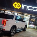 🚗 INCOBB KOREA NEWS 출장소식 이미지