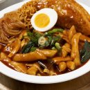 올킬떡볶이