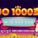 샤이니영어 교습소 이미지