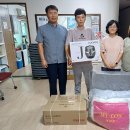 대구제일교회 봉사위원회 사회복지부 주거독립 물품지원(2025.08.11.) 이미지