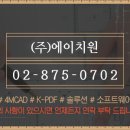 힐스톤 A 이미지