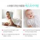 디자인여름 이미지